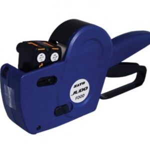 Advanced Food Labeling Gun | Double Line PROMO